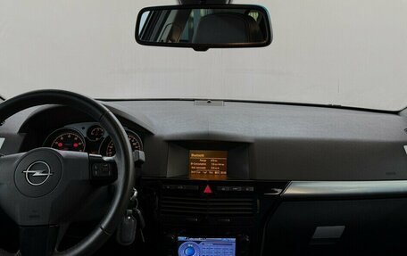 Opel Astra H, 2010 год, 565 000 рублей, 5 фотография