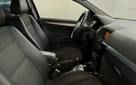 Opel Astra H, 2010 год, 565 000 рублей, 13 фотография