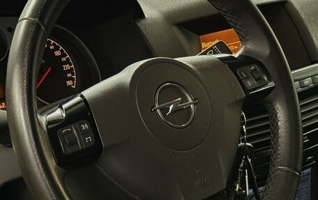 Opel Astra H, 2010 год, 565 000 рублей, 12 фотография
