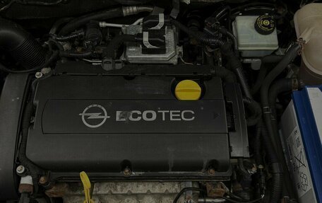Opel Astra H, 2010 год, 565 000 рублей, 16 фотография