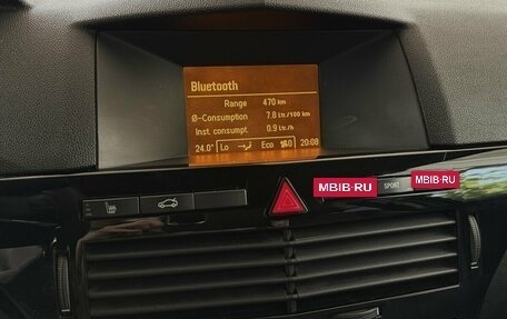 Opel Astra H, 2010 год, 565 000 рублей, 9 фотография