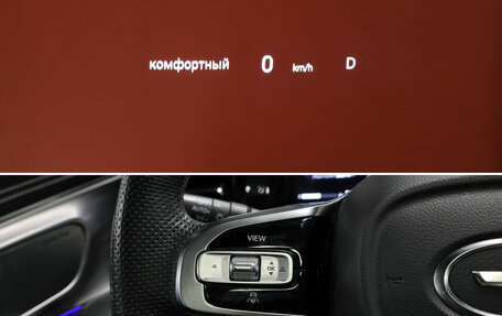 GAC GS8, 2024 год, 3 617 000 рублей, 24 фотография
