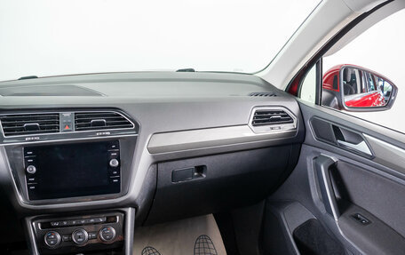 Volkswagen Tiguan II, 2018 год, 2 299 000 рублей, 14 фотография