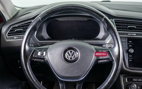 Volkswagen Tiguan II, 2018 год, 2 299 000 рублей, 15 фотография