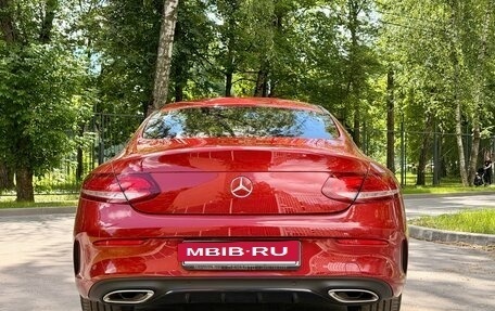 Mercedes-Benz C-Класс, 2018 год, 3 400 000 рублей, 5 фотография