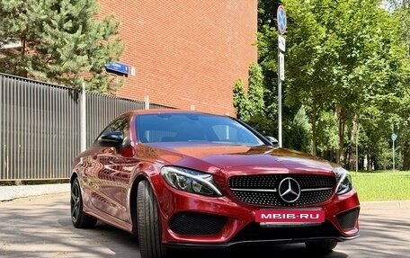 Mercedes-Benz C-Класс, 2018 год, 3 400 000 рублей, 8 фотография