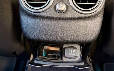 Mercedes-Benz C-Класс, 2018 год, 3 400 000 рублей, 27 фотография