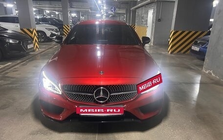 Mercedes-Benz C-Класс, 2018 год, 3 400 000 рублей, 40 фотография