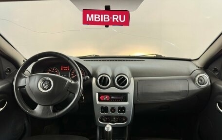 Renault Sandero I, 2012 год, 565 000 рублей, 5 фотография