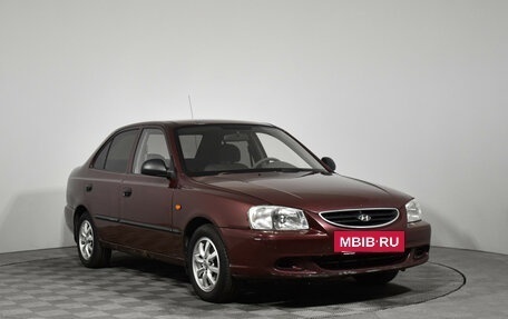 Hyundai Accent II, 2003 год, 269 000 рублей, 3 фотография