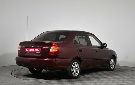 Hyundai Accent II, 2003 год, 269 000 рублей, 5 фотография