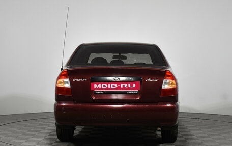Hyundai Accent II, 2003 год, 269 000 рублей, 7 фотография