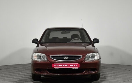 Hyundai Accent II, 2003 год, 269 000 рублей, 2 фотография