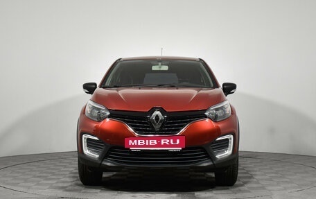 Renault Kaptur I рестайлинг, 2020 год, 1 950 000 рублей, 2 фотография