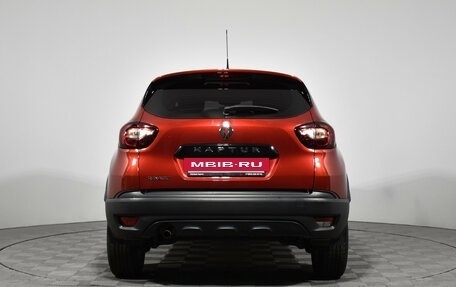 Renault Kaptur I рестайлинг, 2020 год, 1 950 000 рублей, 7 фотография