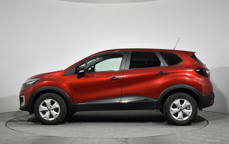 Renault Kaptur I рестайлинг, 2020 год, 1 950 000 рублей, 9 фотография