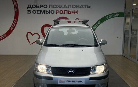 Hyundai Matrix I рестайлинг, 2006 год, 890 000 рублей, 3 фотография