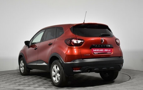 Renault Kaptur I рестайлинг, 2020 год, 1 950 000 рублей, 8 фотография