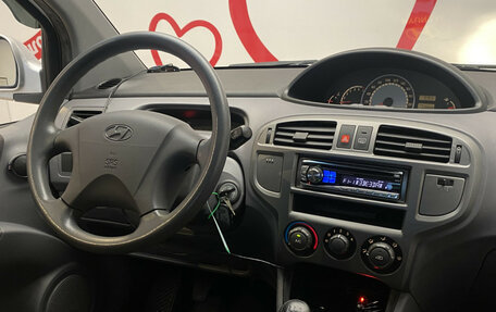 Hyundai Matrix I рестайлинг, 2006 год, 890 000 рублей, 13 фотография