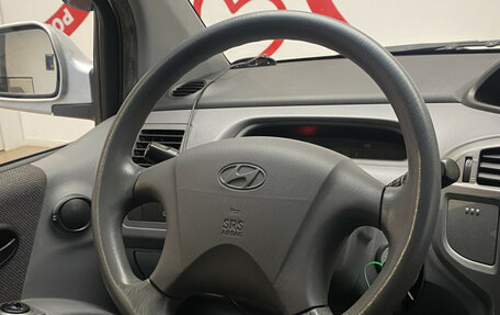 Hyundai Matrix I рестайлинг, 2006 год, 890 000 рублей, 14 фотография