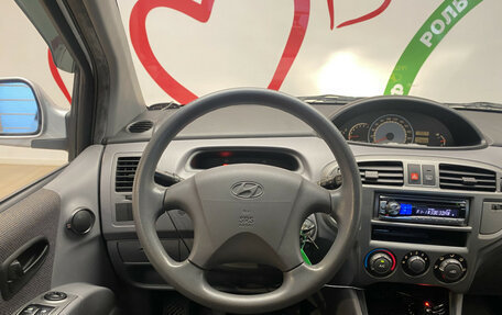 Hyundai Matrix I рестайлинг, 2006 год, 890 000 рублей, 18 фотография