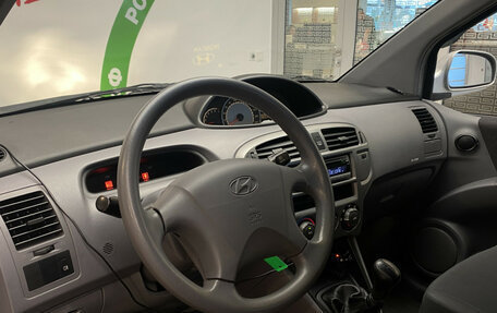Hyundai Matrix I рестайлинг, 2006 год, 890 000 рублей, 22 фотография