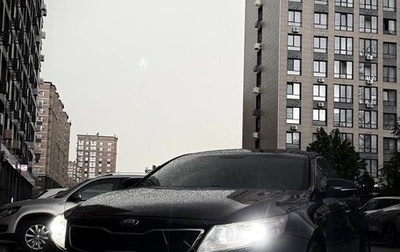 KIA Optima III, 2013 год, 1 340 000 рублей, 1 фотография