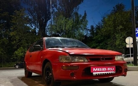Toyota Corolla, 1995 год, 95 000 рублей, 8 фотография
