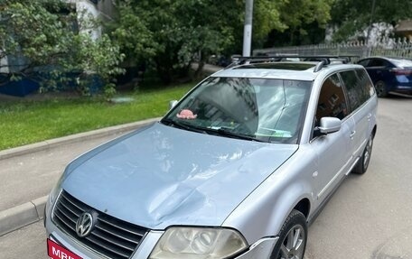 Volkswagen Passat B5+ рестайлинг, 2003 год, 300 000 рублей, 1 фотография