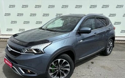 Chery Tiggo 7 I, 2019 год, 1 270 000 рублей, 1 фотография