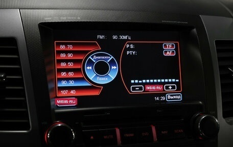 Citroen C-Crosser, 2012 год, 1 237 000 рублей, 20 фотография