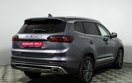 Chery Tiggo 8 Pro, 2023 год, 2 199 000 рублей, 6 фотография