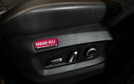 Chery Tiggo 8 Pro, 2023 год, 2 199 000 рублей, 19 фотография