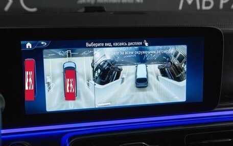 Mercedes-Benz V-Класс, 2025 год, 34 300 000 рублей, 18 фотография