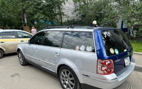 Volkswagen Passat B5+ рестайлинг, 2003 год, 300 000 рублей, 2 фотография