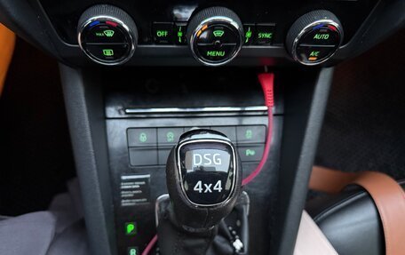 Skoda Octavia, 2017 год, 2 390 000 рублей, 14 фотография