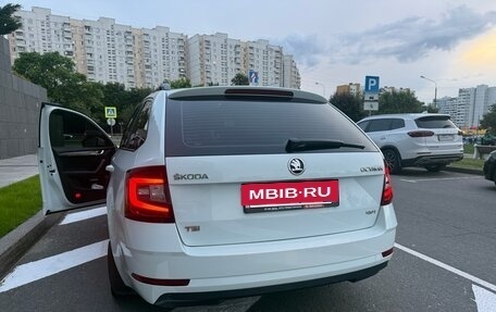 Skoda Octavia, 2017 год, 2 390 000 рублей, 5 фотография