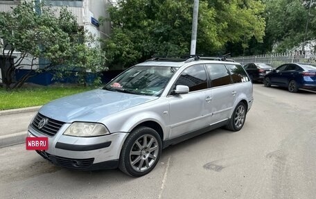 Volkswagen Passat B5+ рестайлинг, 2003 год, 300 000 рублей, 8 фотография