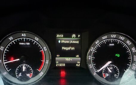 Skoda Octavia, 2017 год, 2 390 000 рублей, 16 фотография