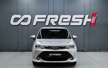 Toyota Corolla, 2015 год, 1 339 000 рублей, 3 фотография