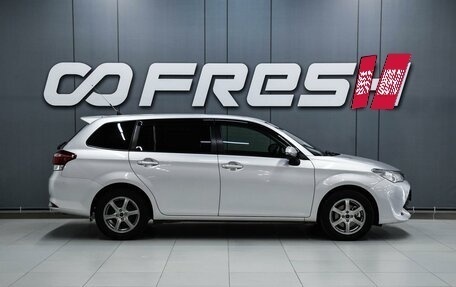 Toyota Corolla, 2015 год, 1 339 000 рублей, 5 фотография