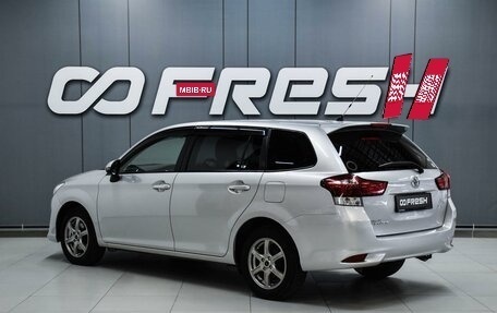 Toyota Corolla, 2015 год, 1 339 000 рублей, 2 фотография