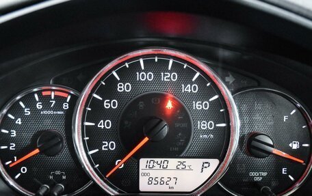 Toyota Corolla, 2015 год, 1 339 000 рублей, 14 фотография