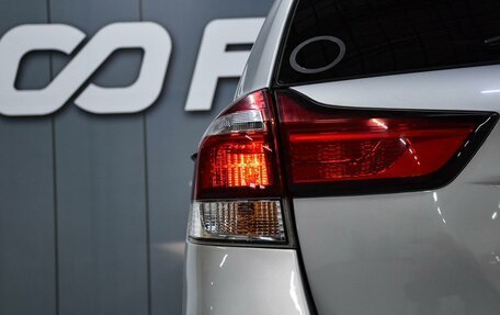 Toyota Corolla, 2015 год, 1 339 000 рублей, 6 фотография