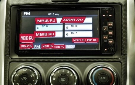 Toyota Corolla, 2015 год, 1 339 000 рублей, 15 фотография