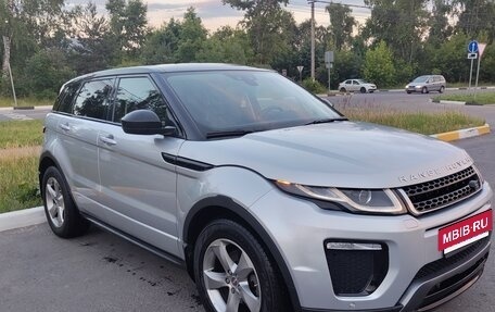 Land Rover Range Rover Evoque I, 2017 год, 2 300 000 рублей, 2 фотография
