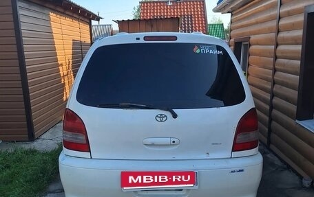 Toyota Corolla Spacio II, 2000 год, 495 495 рублей, 17 фотография