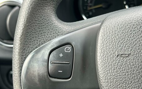 Renault Sandero II рестайлинг, 2015 год, 985 000 рублей, 15 фотография