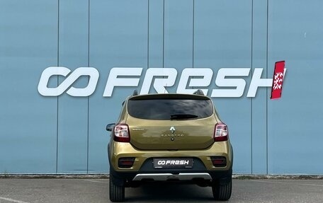 Renault Sandero II рестайлинг, 2015 год, 985 000 рублей, 4 фотография