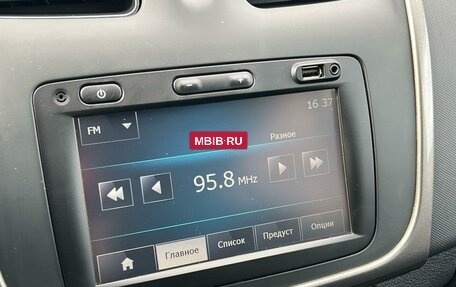 Renault Sandero II рестайлинг, 2015 год, 985 000 рублей, 19 фотография